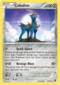 Cobalion