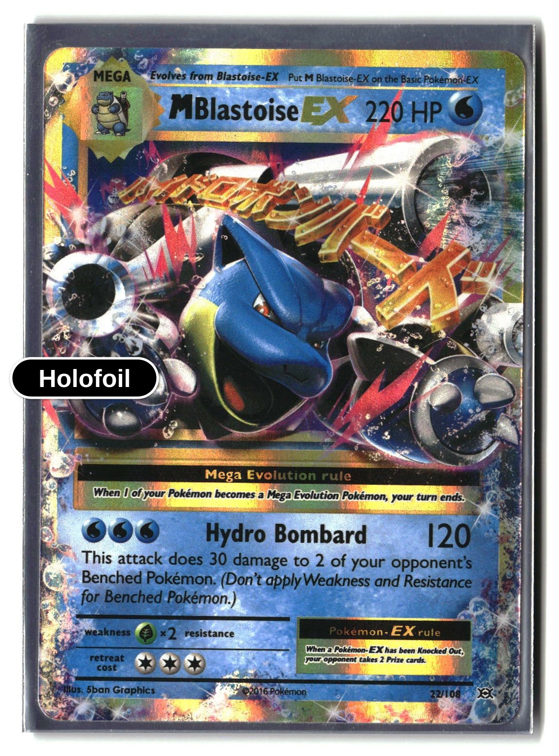 M Blastoise EX