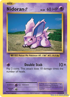 Nidoran M