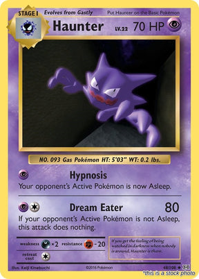 Haunter