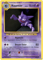 Haunter