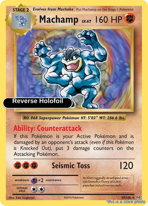 Machamp