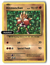 Hitmonchan