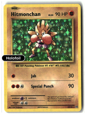 Hitmonchan
