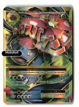 M Venusaur EX (Full Art)