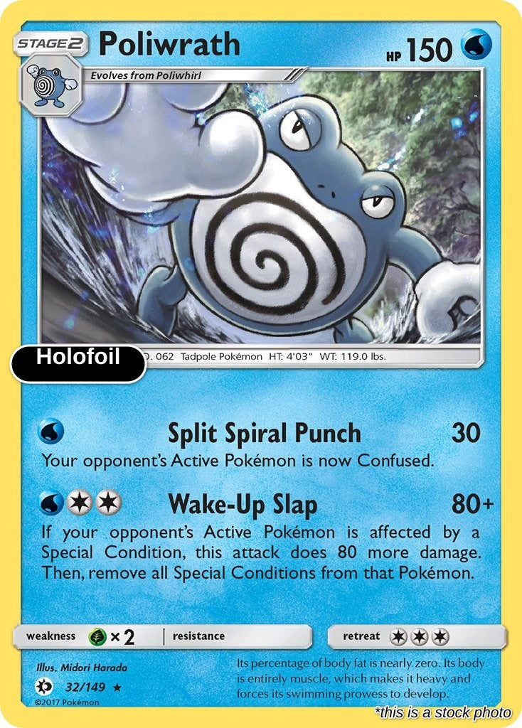 Poliwrath