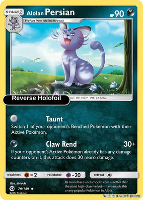Alolan Persian