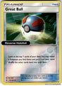 Great Ball
