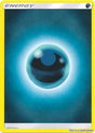 Darkness Energy (2017 Unnumbered)