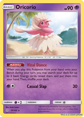 Oricorio (55)
