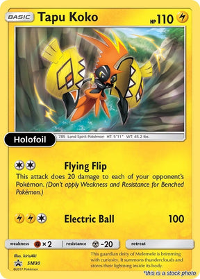 Tapu Koko - SM30