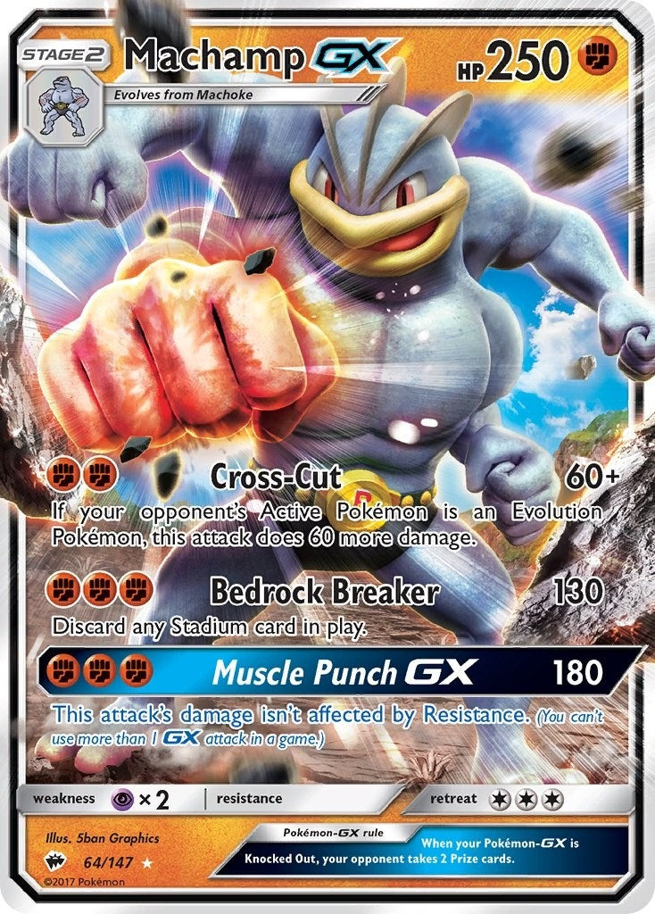 Machamp GX (64/147) (SM03)