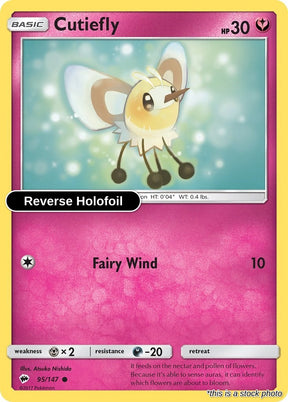 Cutiefly