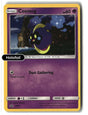 Cosmog - SM42