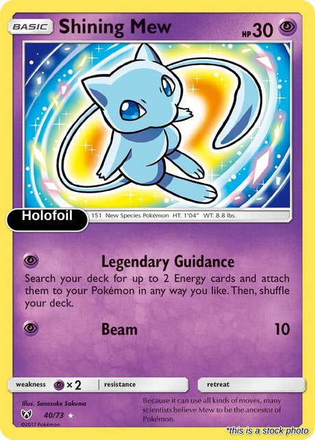 Shining Mew