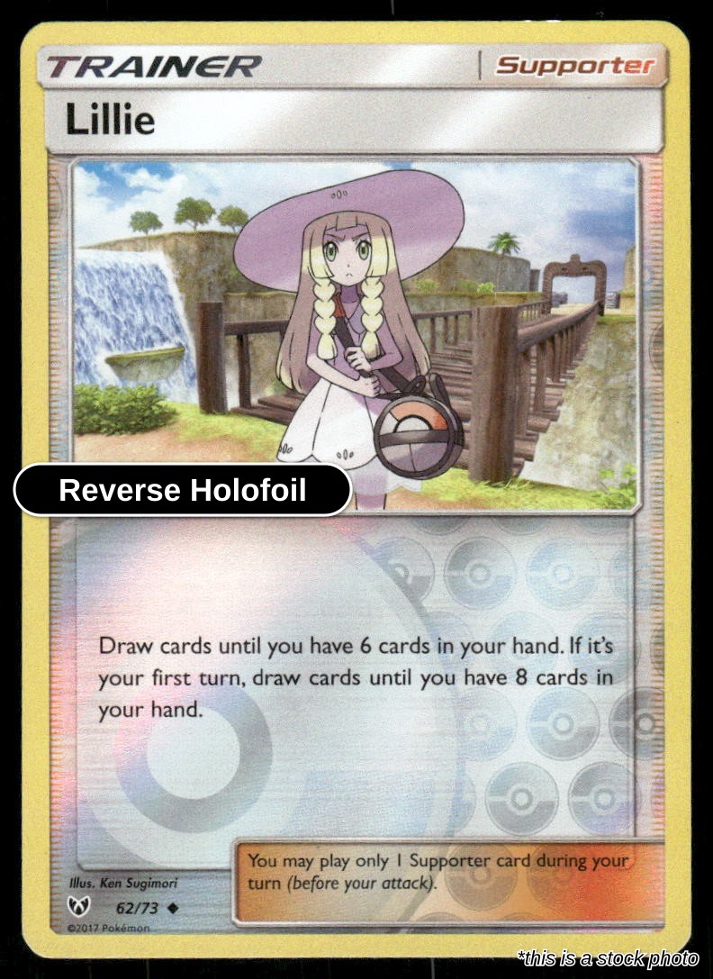 Lillie