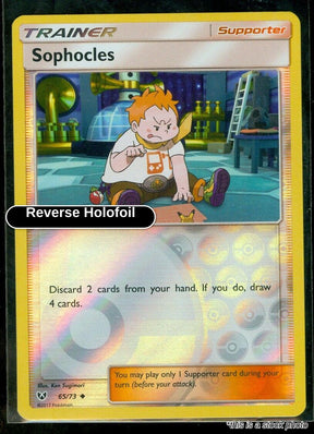 Sophocles