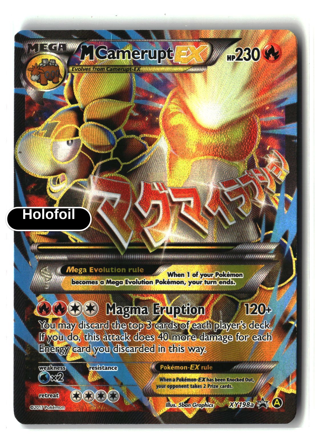 M Camerupt EX - XY198a