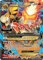 M Camerupt EX - XY198a