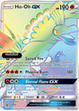 Ho-Oh GX - SM80
