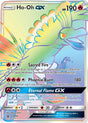 Ho-Oh GX - SM80