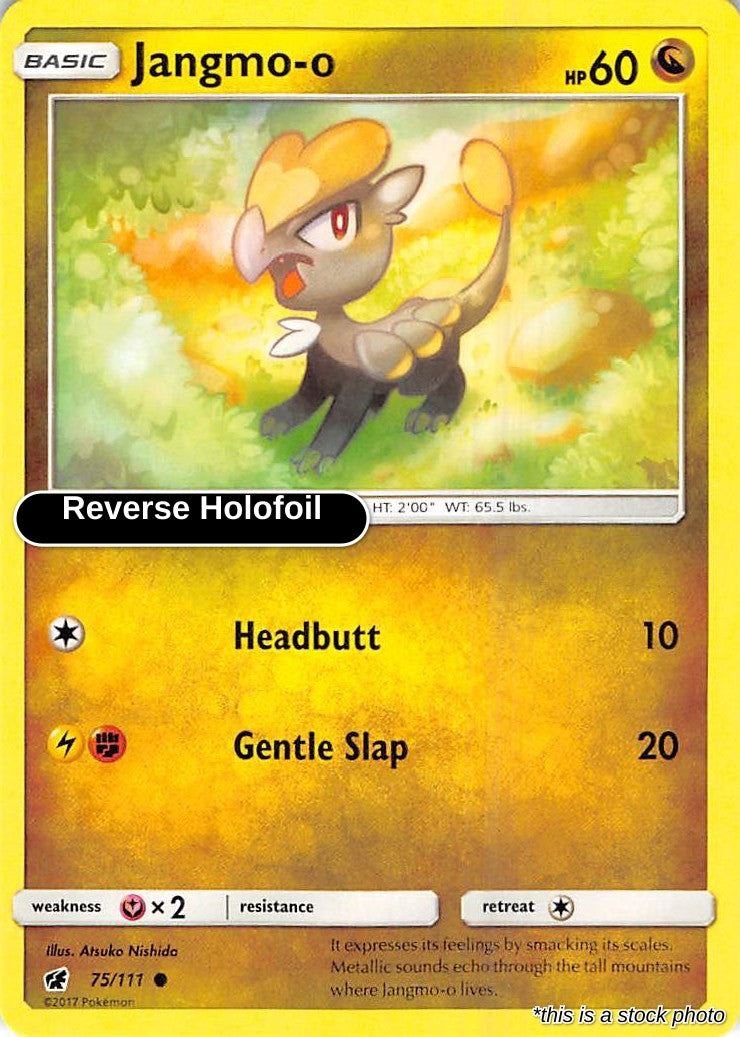 Jangmo-o