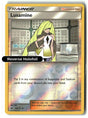 Lusamine
