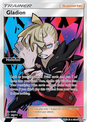 Gladion (Full Art)