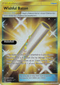 Wishful Baton (Secret)