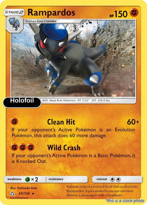 Rampardos