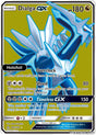 Dialga GX (Full Art)