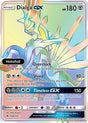 Dialga GX (Secret)