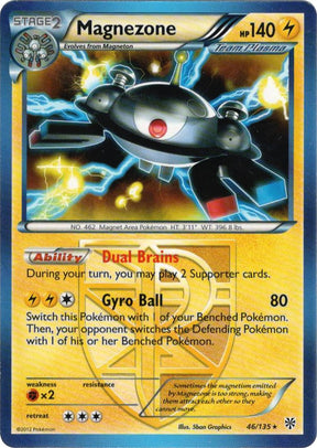 Magnezone (Team Plasma) - 46/135