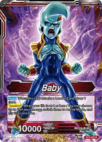 Baby // Rampaging Great Ape Baby