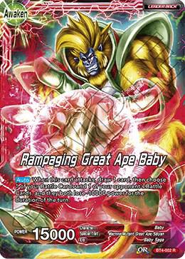 Baby // Rampaging Great Ape Baby (Back)