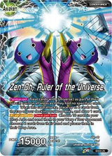 Zen-Oh // Zen-Oh, Ruler of the Universe (Back)