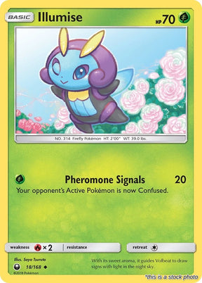 Illumise