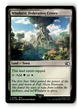 SortSwift stock scan