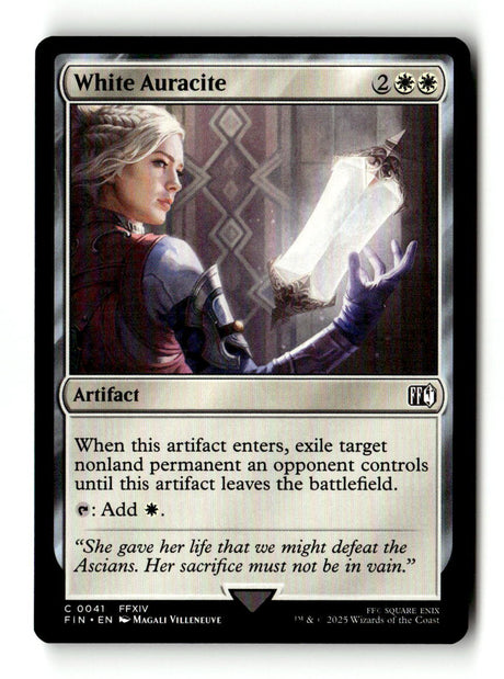 SortSwift stock scan