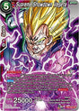 Supreme Showdown Vegeta