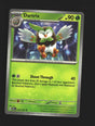 Dartrix