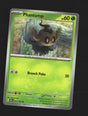 Phantump