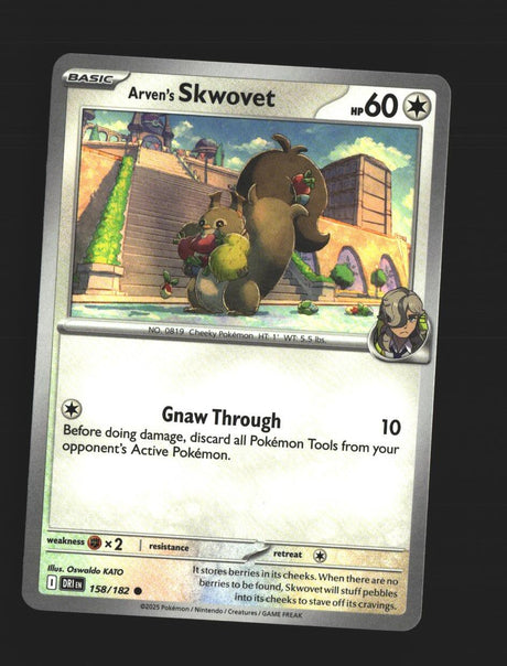 Arven's Skwovet