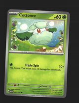 SortSwift stock scan