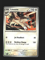 Linoone