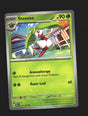 Steenee