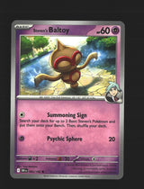 Steven's Baltoy