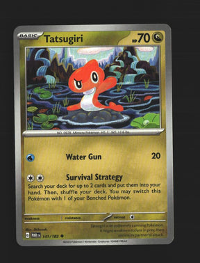 Tatsugiri
