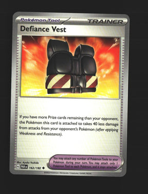 Defiance Vest