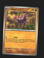Gligar
